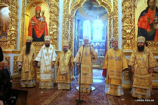 400-летие Киевской духовной академии