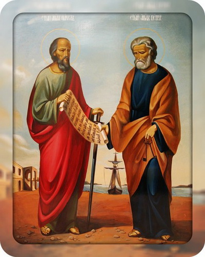 Молитва апостолам Петру и Павлу