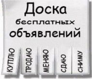 Единый для всех клиентов ДТЭК Днепрооблэнерго номер контакт-центра