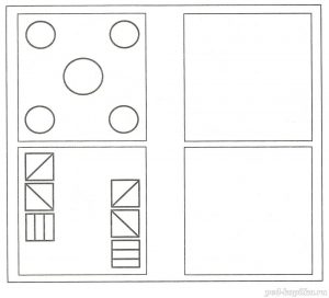 8 5 300x272 - Задания на внимание для детей 4-5 лет в картинках