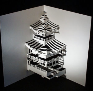 архитектурное оригами