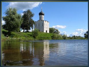 Учитель начальных классов МБОУ СОШ г. Мамоново Ткачук О.В. 