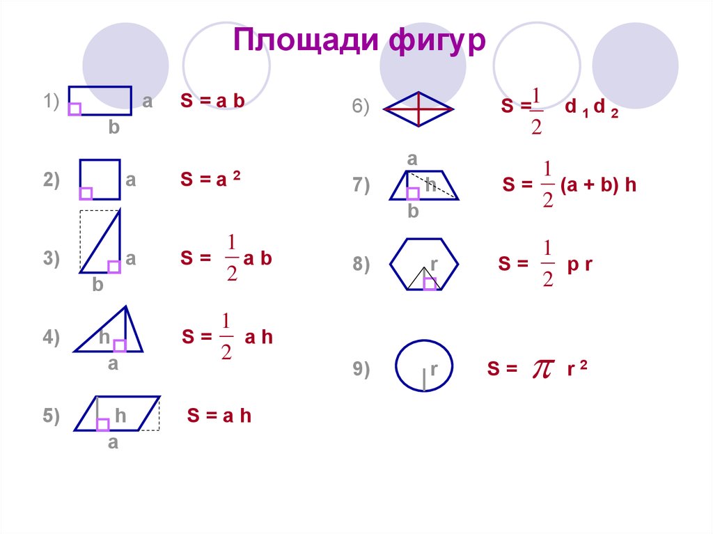 hello_html_4ceab7e7.jpg