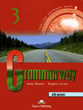 Grammarway3