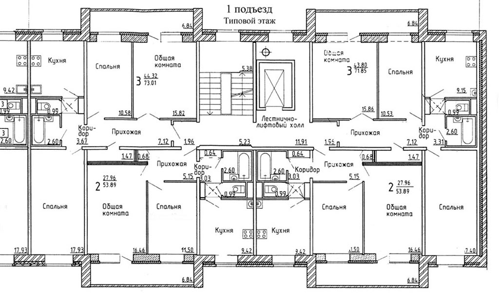 На плане изображена схема квартиры при входе в квартиру расположен коридор отмеченный цифрой 2