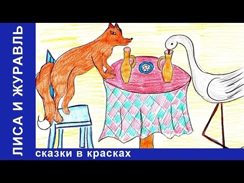 Детский рисунок лиса и тетерев (23)